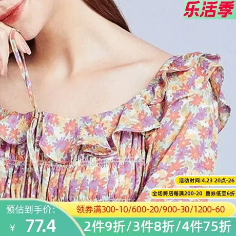 秋水伊人2021新款雪纺衫短袖女士秋冬上衣百搭时尚Q490图片
