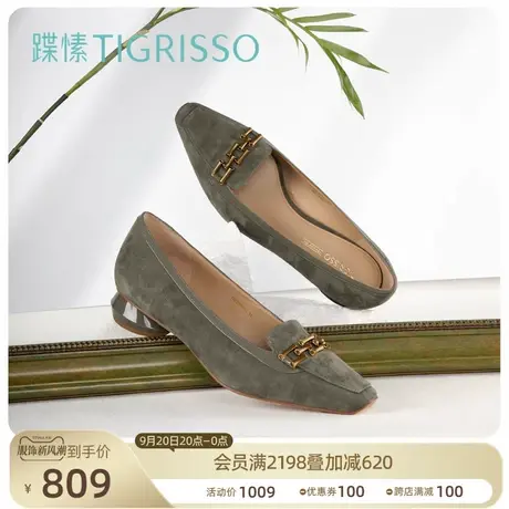 蹀愫2023秋新款通勤舒适复古竹节扣低跟小半深口乐福TA43509-12商品大图