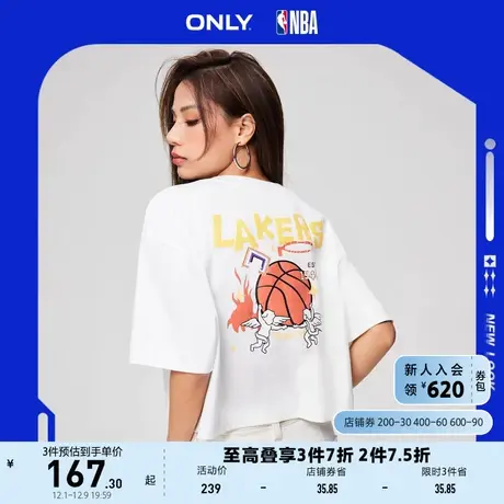 ONLY奥莱2023夏季新款NBA联名款潮酷圆领落肩宽松T恤女商品大图