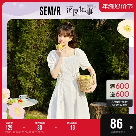 森马法式茶歇连衣裙女绣花方领优雅2022夏新款泡泡袖收腰裙子法式图片