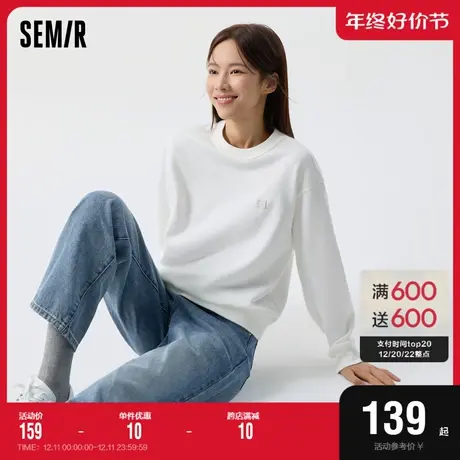 [商场同款]森马卫衣女基础简约宽松刺绣2024新款春季慵懒落肩女装图片