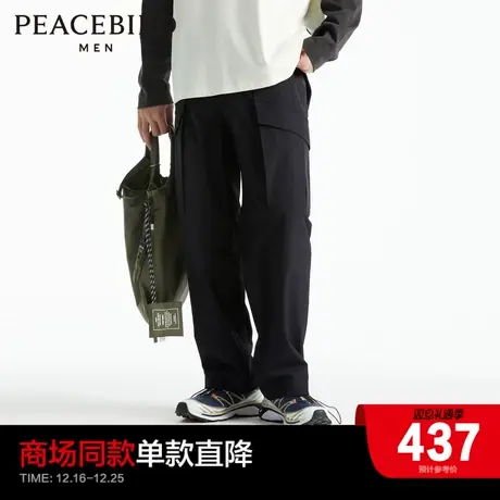 【潮流户外】太平鸟男装秋季新款大口袋工装裤男休闲裤B2GLD3301商品大图