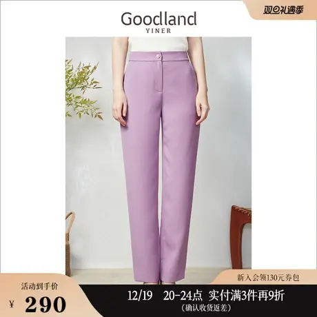Goodland美地女装2023春季中高腰斜插袋小脚百搭西装裤长裤商品大图