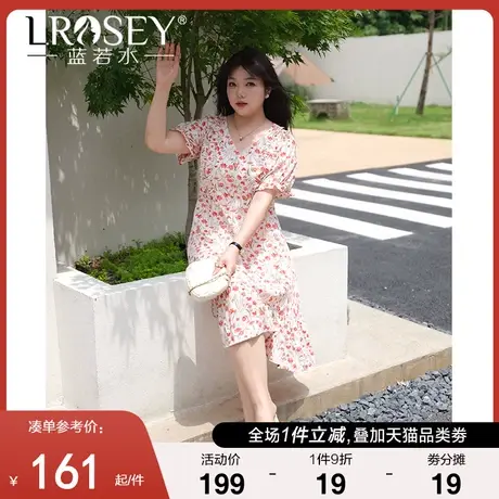 大码女装温柔碎花雪纺连衣裙2024夏季新款胖MM法式V领显瘦A字裙图片