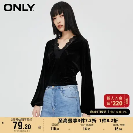 【上新】ONLY奥莱夏季气质V领丝绒短款长袖蕾丝雪纺衫女商品大图