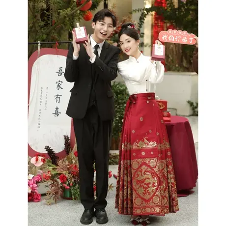 马面裙敬酒服新娘2023新款套装红色订婚礼服女国风汉服两件套回门商品大图
