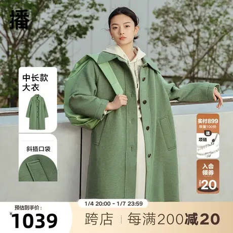 【播奥莱】播羊毛呢外套冬宽松单排扣中长款毛呢大衣女BDP4AD0435图片