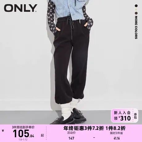 ONLY奥莱夏季高腰百搭宽松显瘦束脚卫裤休闲裤女商品大图