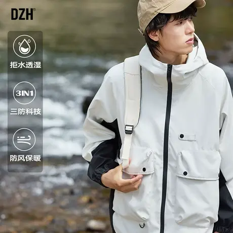 男士户外三防冲锋衣男春秋款2024新款男女同款夹克外套高级感痞帅商品大图