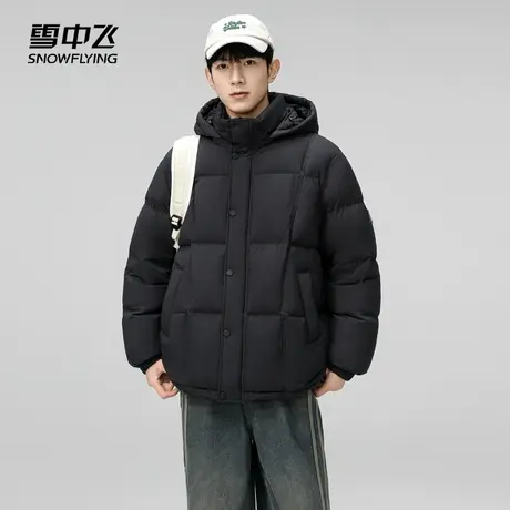 雪中飞2024秋冬新款男女情侣短款连帽羽绒服中性款休闲日系保暖商品大图