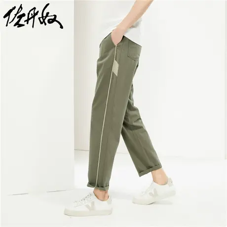 佐丹奴裤子男新款纯棉梭织男裤拼色松紧腰薄款休闲九分裤18124602商品大图