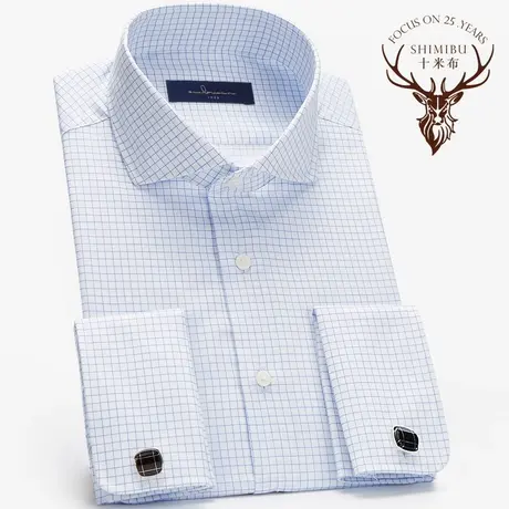 十米布格子法式衬衫男商务纯棉温莎领长袖修身全棉易打理袖扣衬衣商品大图