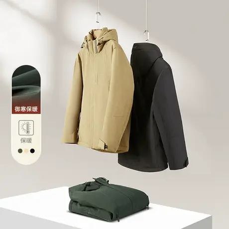 红豆羽绒服男士冬季连帽防风商务休闲纯色加厚保暖防寒外套男商品大图