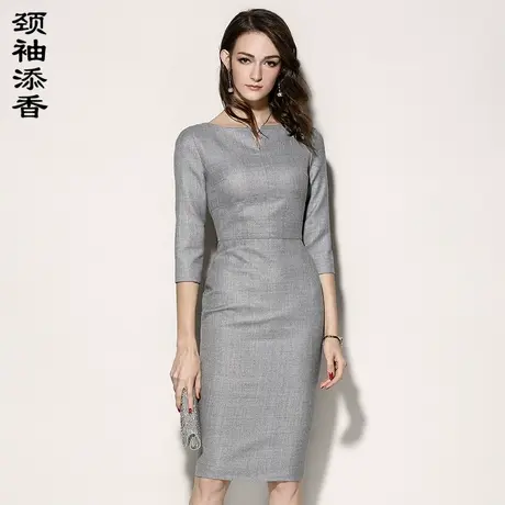 颈袖添香2024春季新款职业连衣裙女修身气质羊毛工作包臀女裙图片