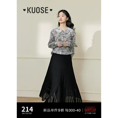 阔色娃娃领碎花条纹衬衫女2024春季新款轻薄款灰色衬衣长袖上衣秋商品大图