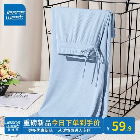 KV真维斯雾霾蓝冰丝阔腿裤2024夏高腰垂感直筒显瘦休闲时尚抽绳裤图片