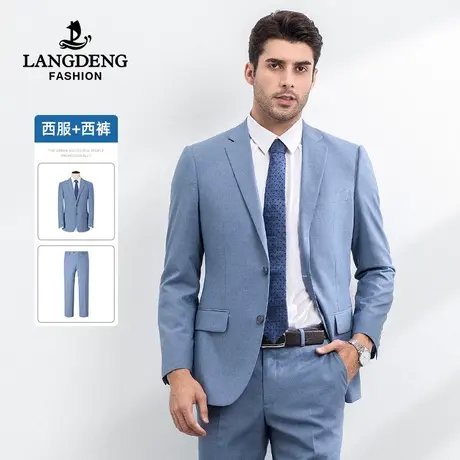 浪登男士西服套装2023款秋冬商务正装结婚新郎礼服西装外套男职场图片