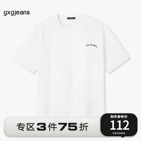 gxg.jeans男装2023年夏季新款短袖针织JE1440227D图片