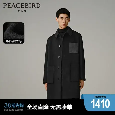 【商场同款】太平鸟男装 2023年冬季新款毛呢大衣外套男B1AAD4351图片
