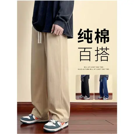 卡其色裤子男春秋季运动休闲长裤2024新款阔腿宽松直筒纯棉工装裤商品大图
