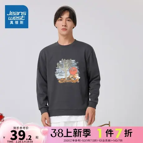 KI真维斯2023冬季新款 潮牌时尚印花男女同款休闲长袖圆领卫衣商品大图