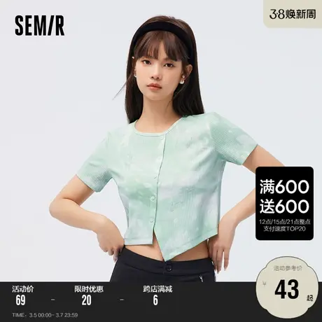 [万华录]森马短袖T恤女短款不对称夏2023新款国风满印修身针织衫商品大图