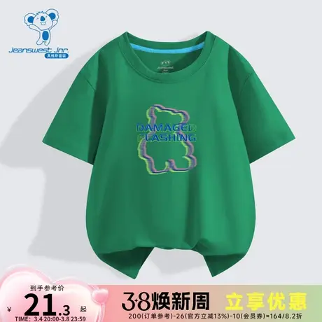 DZ真维斯男童卡通印花上衣 2024夏季新款 儿童宽松圆领短袖T恤潮商品大图