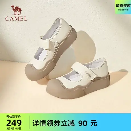 骆驼户外鞋女鞋2024新款板鞋厚底增高丑萌大头魔术贴玛丽珍小白鞋图片