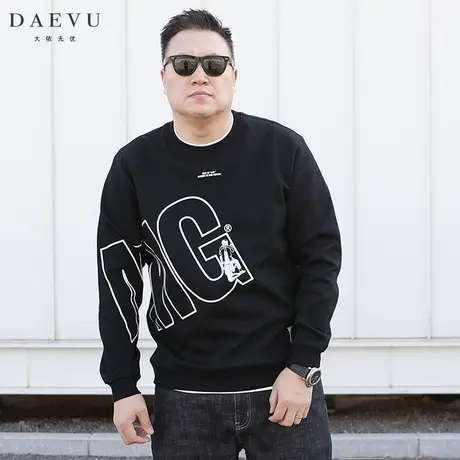 大依无忧春新款字母韩版大号潮胖子加肥加大码男款圆领长袖卫衣图片