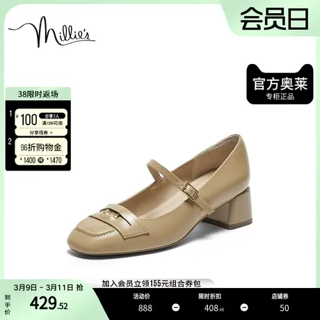 millie's/妙丽2023秋季时尚通勤圆头时尚女单鞋SIR18CQ3图片