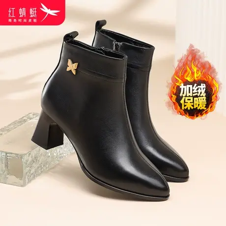 红蜻蜓2023年新款冬季简约尖头女短靴加绒女鞋休闲时尚中年妈妈鞋图片