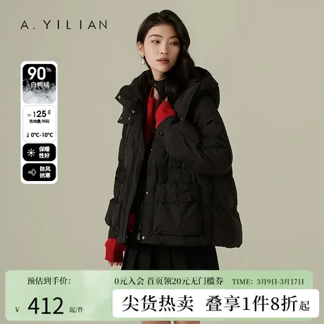 阿依莲2023新款短款羽绒服女冬小个子白鸭绒加厚棉服宽松保暖外套图片
