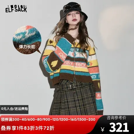 妖精的口袋复古毛衣开衫女2023冬季新款设计感连帽短款针织上衣商品大图