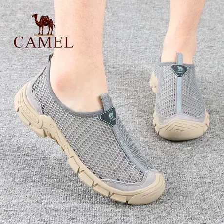 Camel/骆驼夏季网面眼孔透气柔软舒适轻便防滑户外休闲旅游男鞋子商品大图