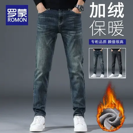 罗蒙冬季加绒加厚牛仔裤男秋冬款2023新款保暖弹力宽松直筒长裤子图片