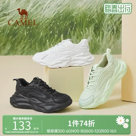 骆驼女鞋2023春季新款百搭增高运动休闲潮ins厚底时尚休闲鞋图片