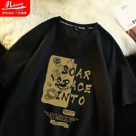 美式潮牌华夫格短袖t恤男夏季重磅青少年打底衫宽松圆领ins半袖衫商品大图