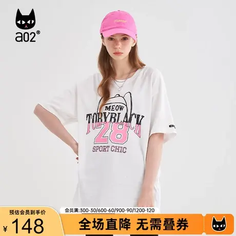 【趣玩】a02印花圆领T恤女2023夏季新品宽松潮流纯棉圆领百搭上衣商品大图