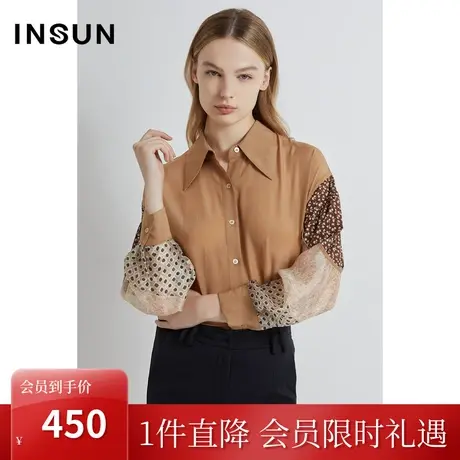 恩裳2023年春季新款时尚个性异质拼接轻盈通透光滑感衬衫图片