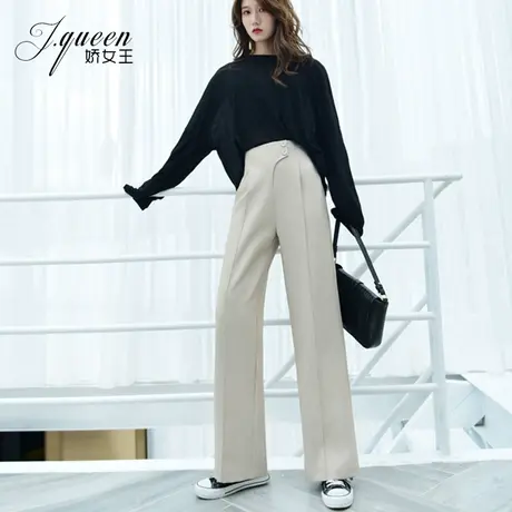 高腰阔腿裤女长裤秋季新款韩版复古拖地垂坠感直筒裤休闲裤子潮图片