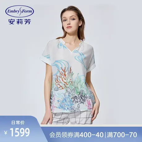 安莉芳专柜春季新品薄款桑蚕丝棉质睡衣睡裤女家居服套装EL00555图片