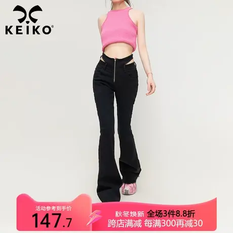 KEIKO 黑色微喇牛仔裤女2023秋季美式辣妹性感露腰弹力毛边马蹄裤商品大图