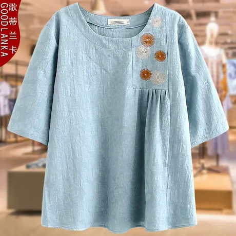 中年妈妈纯棉短袖T恤女新款夏装宽松大码中老年提花刺绣全棉上衣商品大图