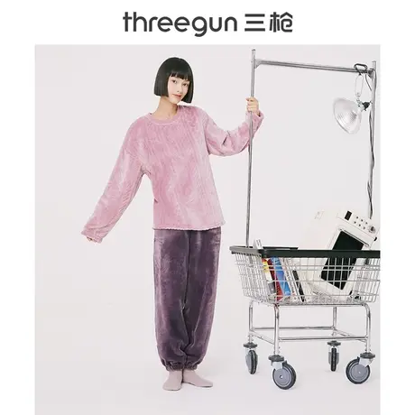 三枪加绒加厚珊瑚绒女睡衣秋冬法兰绒宽松家居服套装保暖休闲居家商品大图