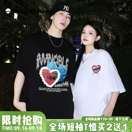 vibe韩系学院风正肩情侣短袖t恤宽松超火夏季新款高街ins潮牌上衣图片