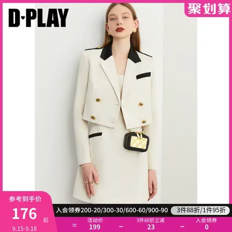 dplay新款法式通勤拼色西装外套小个子套装两件套商品大图