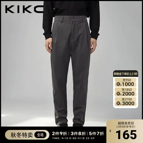 kikc休闲裤男2023秋季新款商场同款基础版型舒适百搭直筒休闲裤潮商品大图