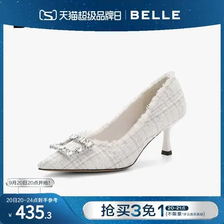 百丽女鞋细高跟鞋女2023秋季新款鞋子优雅上班鞋通勤单鞋3Y613CQ3图片
