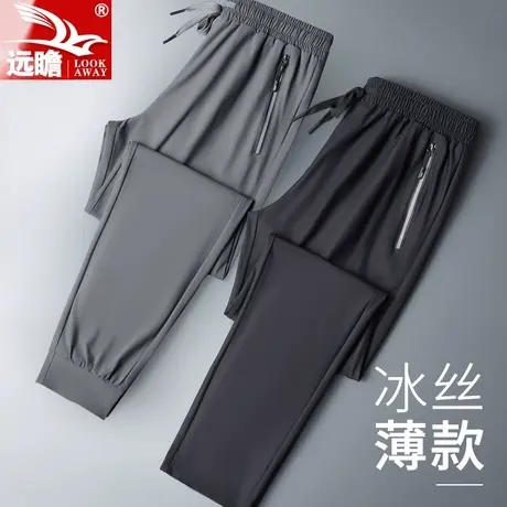 冰丝裤男夏季薄款休闲裤男士宽松直筒速干裤弹力超薄夏天裤子男款图片