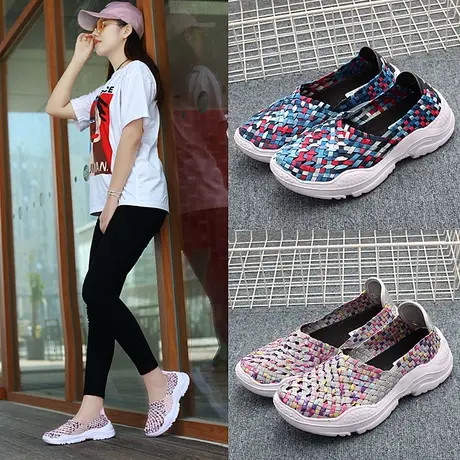 春季时尚厚底编织鞋老北京布鞋女手工鞋一脚蹬舒适休闲网面旅游鞋图片
